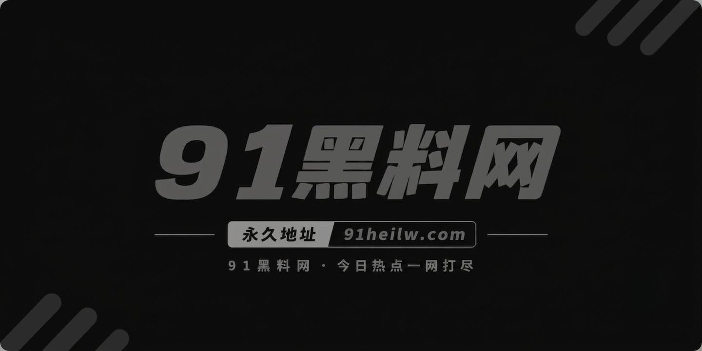 李寻欢探花封面 1 李寻欢探花封面 1